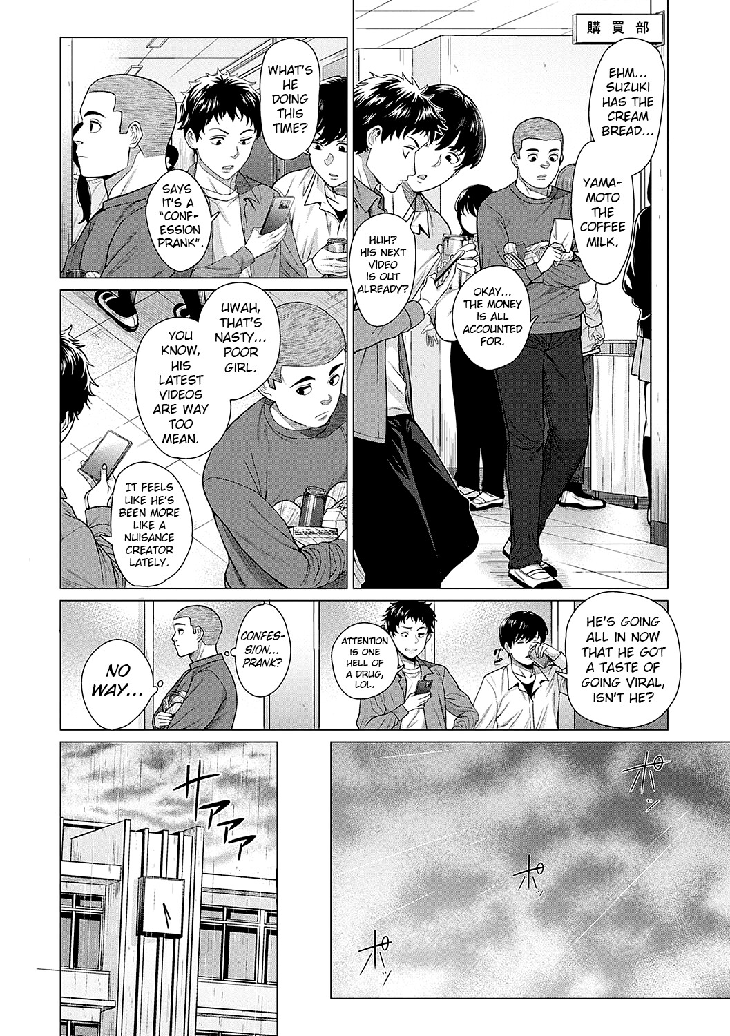 Hentai Manga Comic-About Saya Nee-Read-4